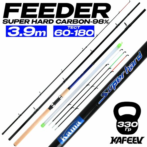 Фидерное удилище для рыбалки SUPER HARD FEEDER 3.9 м с тремя хлыстами, тест 60-180 г, быстрый строй