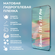 Матовая гидрогелевая пленка для Xiaomi 13T и Xiaomi 13T Pro / Пол...