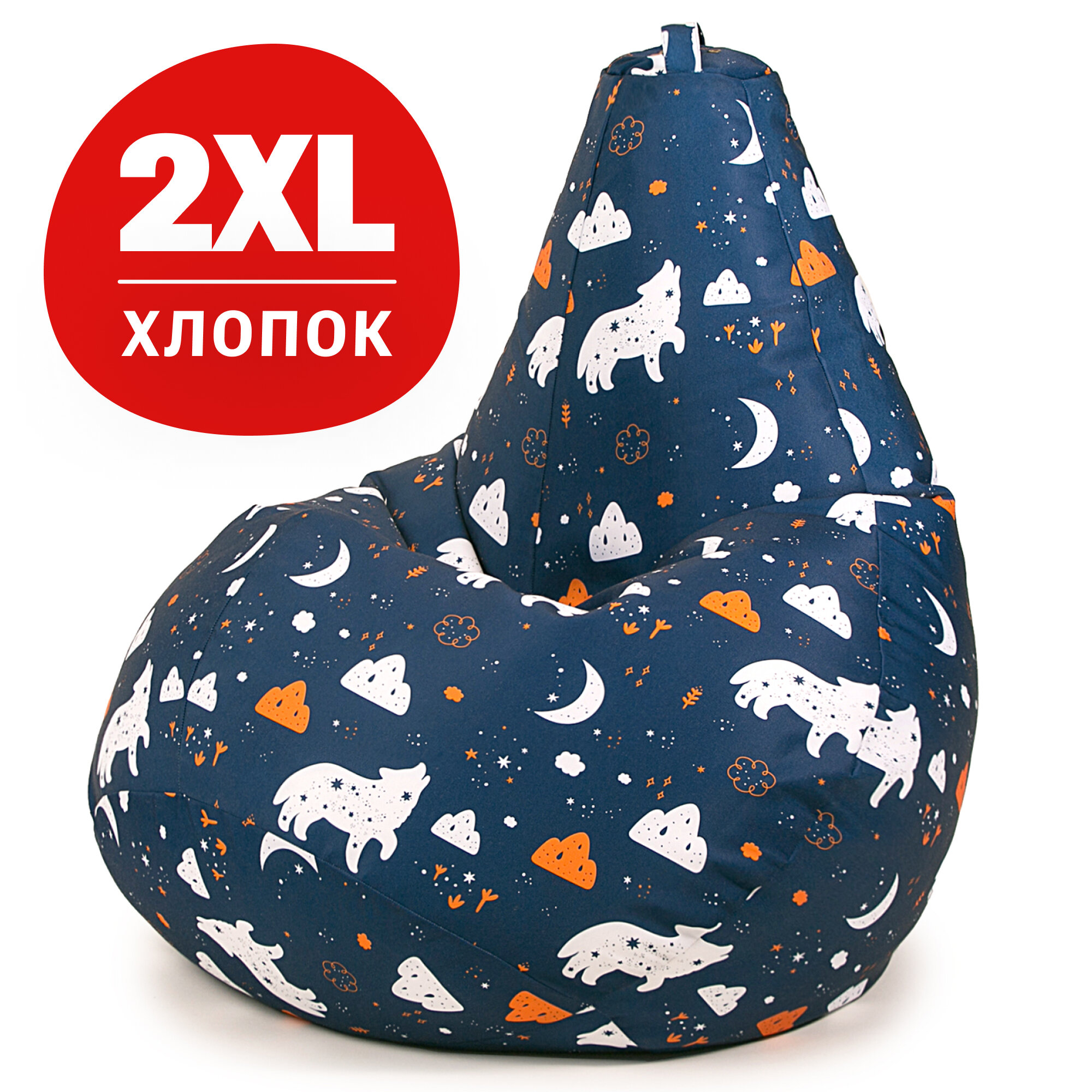 Кресло мешок Bean Joy кресло груша, размер ХXL, мебельный хлопок, Сказочный Волк