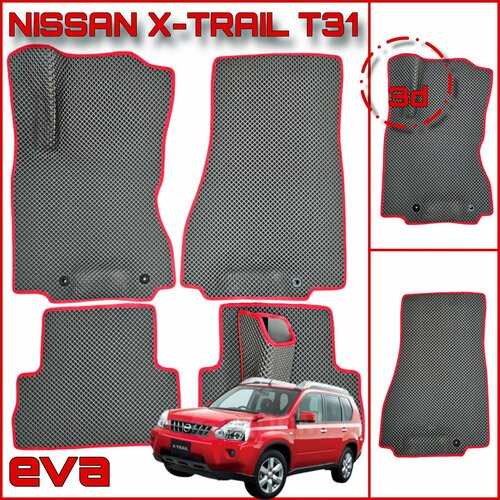 фото Eva(ева) эва коврики для ниссан х-трейл t-31 2/nissan x-trail t-31 ii 2007-2015г. pro kovrik
