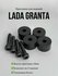 Проставки под сидения Lada Granta/Лада Гранта (комплект на 2 сиде...
