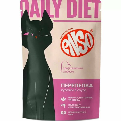 Влажный корм для кошек ENSO DAILY DIET кусочки в соусе с перепелкой для профилактики стресса 24 шт х 85 гр