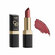 Губная помада т. м. "Golden Rose" Lipstick , тон 51 кремовая текстура, 4.2 грамм...