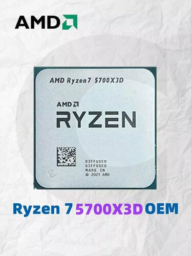 Процессор AMD Ryzen 7 5700X3D OEM, AM4,8 ядер и 16 потоков — купить в ...
