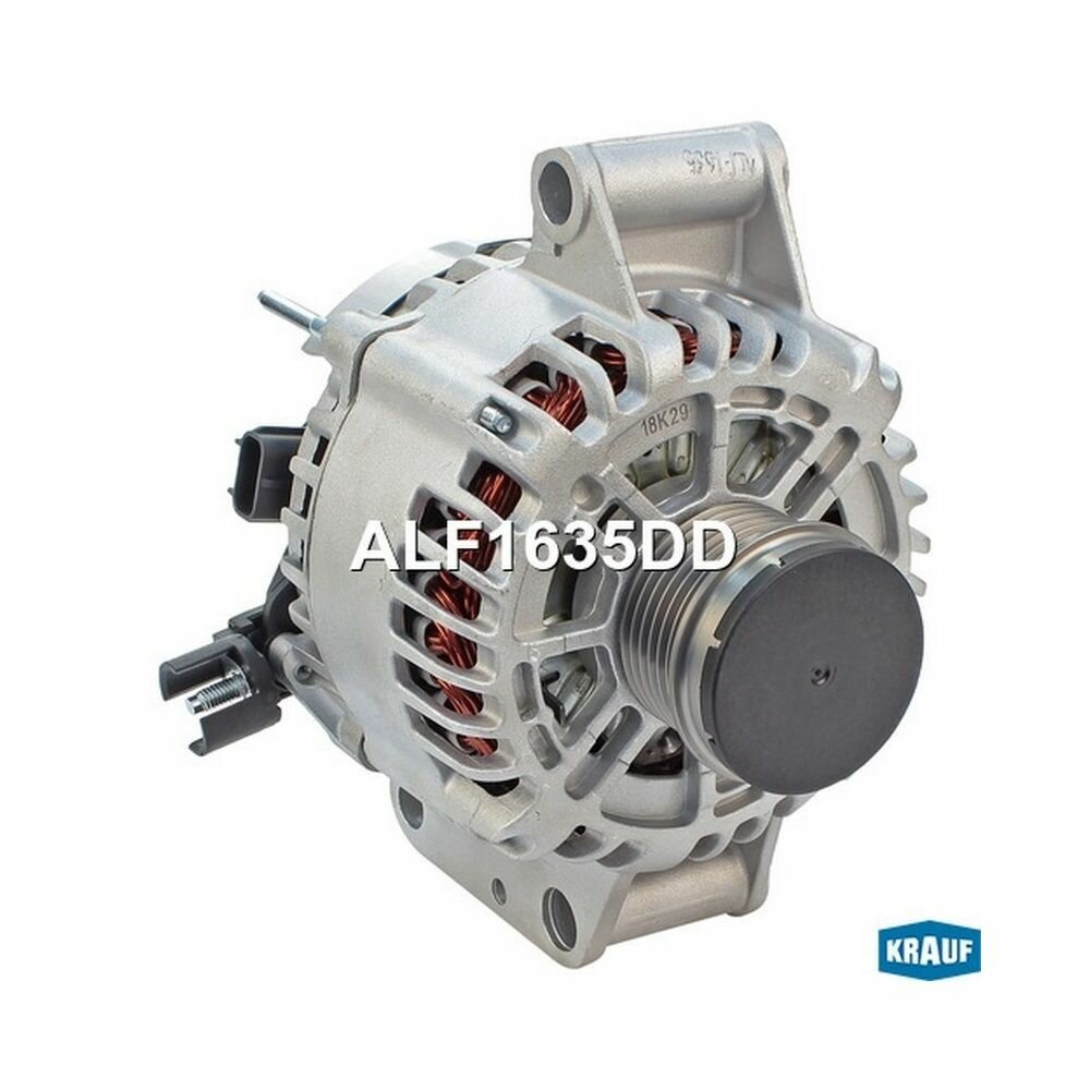 Генератор KRAUF ALF1635DD, для FORD Mondeo, со шкивом