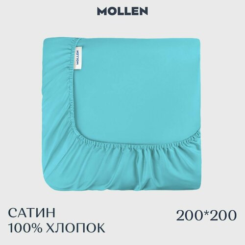 фото Простыня на резинке из премиального сатина плотность 400tc 200x200x40, цвет бирюзовый. простыня евро макси mollen