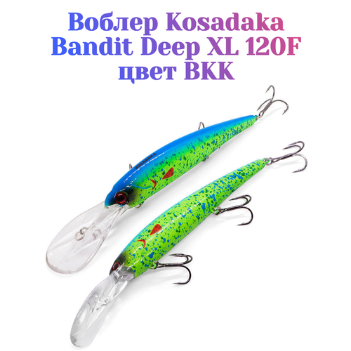 Воблер для троллинга Kosadaka Bandit Deep XL 120 мм вес 21 гр цвет BKK