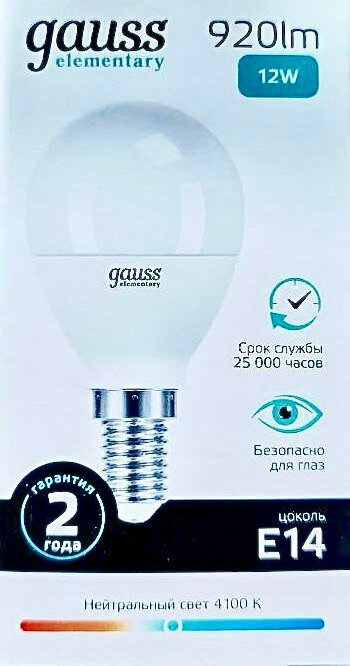 Лампа светодиодная gauss Elementary 53122 E14 G45 12Вт 4100 К