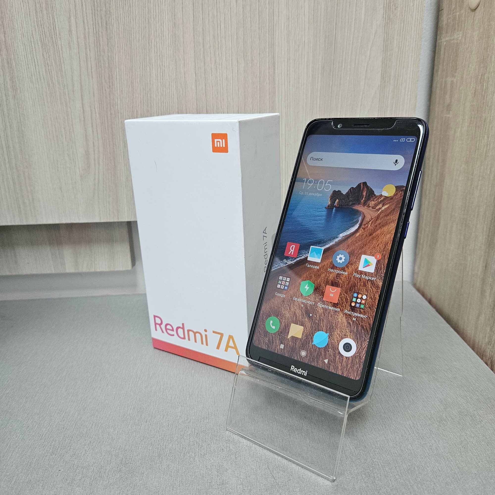 Смартфон Xiaomi Redmi 7A 2/32 Синий — фото 1