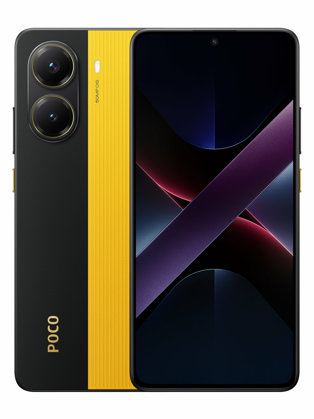 Смартфон Xiaomi Poco X7 Pro, 12GB+256GB yellow, 6,67" AMOLED 120Hz дисплей, 6000 мА/ч, 5G