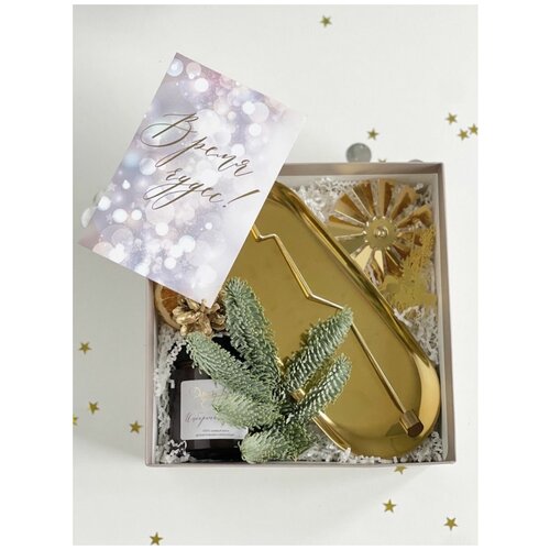 Подарочный набор 