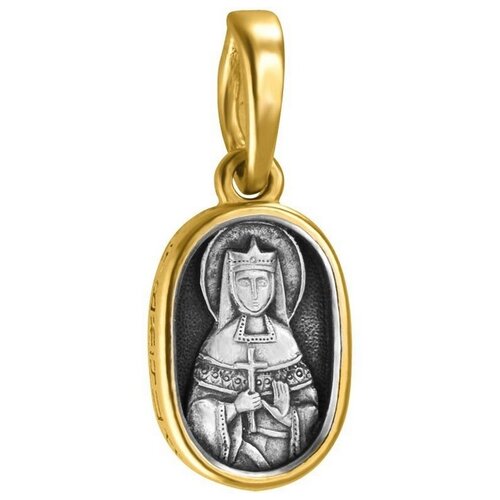 фото София подвеска образ святая екатерина из серебра с позолотой 670