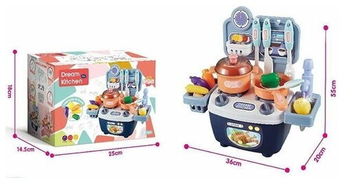 Shenzhen toys Набор Кухня(14 предметов)в коробке