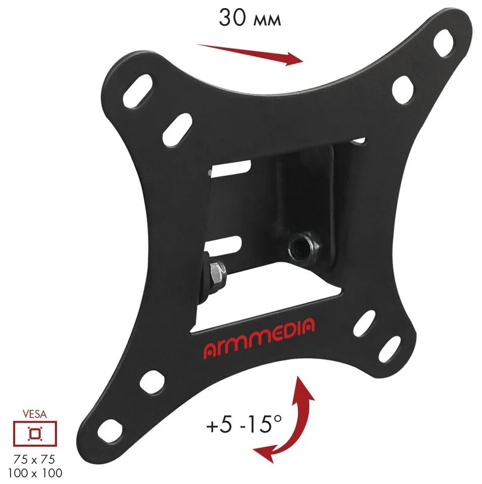 Кронштейн для телевизора ARM MEDIA - фото №5