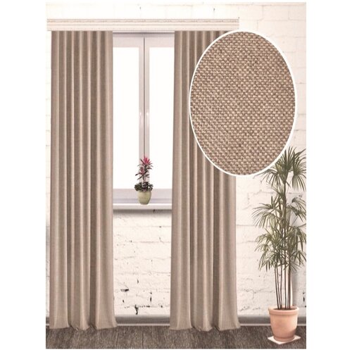 Комплект штор Perfection рогожка 400х270см