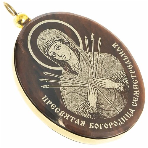 Иконка Уральский сувенир, коричневый
