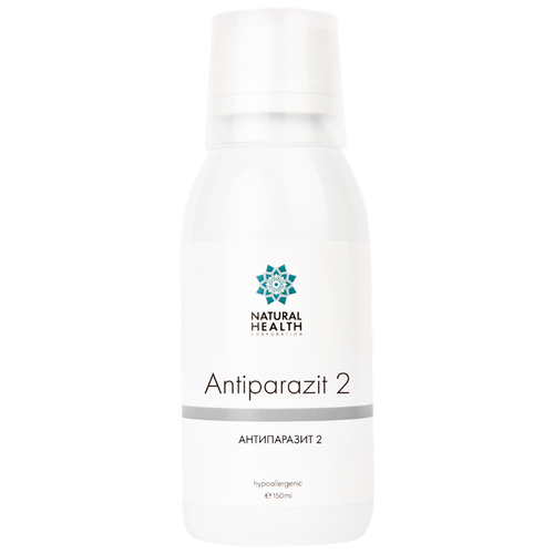 ANTIPARAZIT 2 / Антипаразит 2 - препарат антипаразитарный (наружно), Natural Health