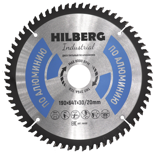  Hilberg Industrial HA190    190x30/20mm 64 