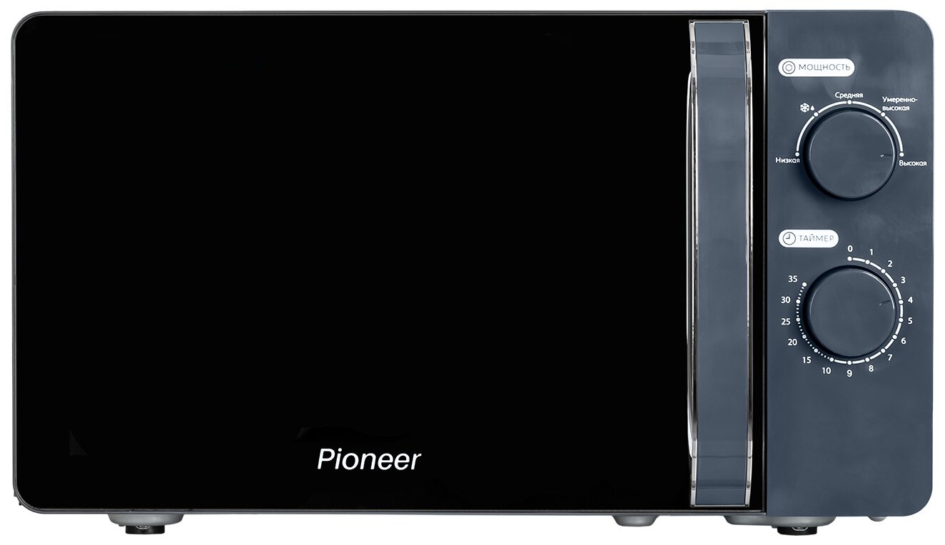 печь свч Pioneer Mw204m .