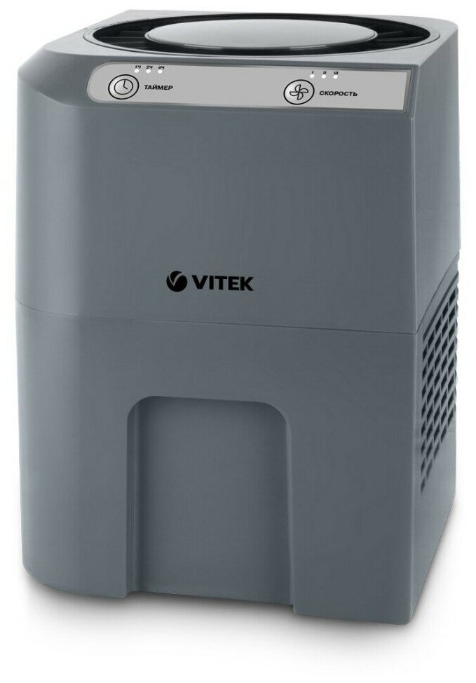 Очиститель воздуха Vitek - фото №11