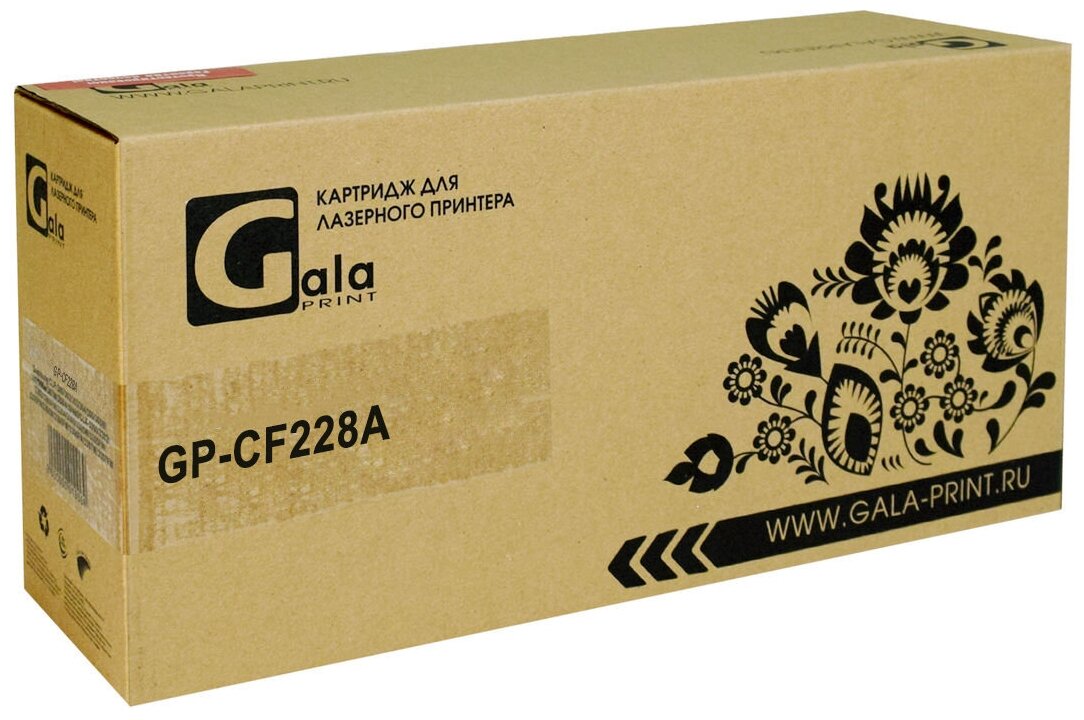Картридж GalaPrint GP_CF228A совместимый тонер картридж (HP 28A - CF228A) 3000 стр, черный