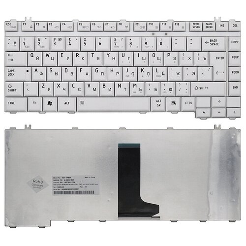 Клавиатура для ноутбука NSK-TAB0R для Toshiba белая 1850₽