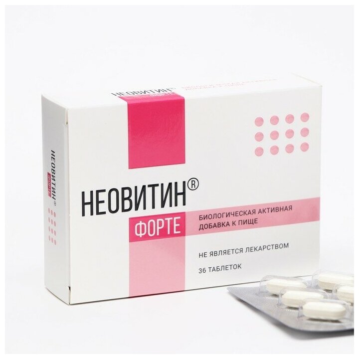 Вита Неовитин Форте 36 таблеток