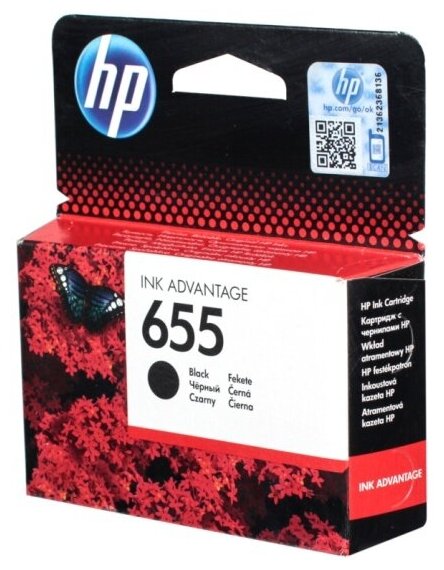 Картридж HP CZ109AE № 655, черный для Deskjet Ink Advantage 3525, 4615, 4625, 5525, 6525