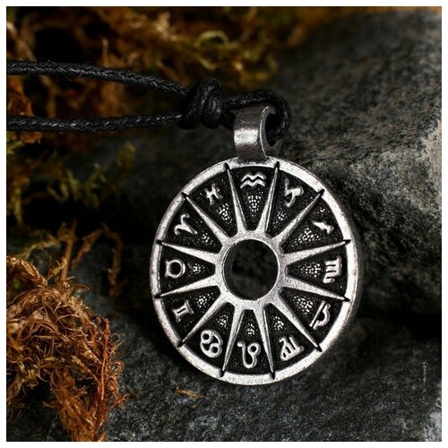 Амулет-брелок тотем Астромандала 07 металлический 1шт 499₽