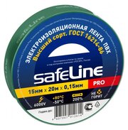 Изолента ПВХ зеленая 15мм 20м Safeline 9364 SafeLine