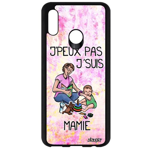 фото Защитный чехол на телефон // huawei p smart 2019 // "не могу - стала бабушкой!" бабуля пародия, utaupia, светло-розовый