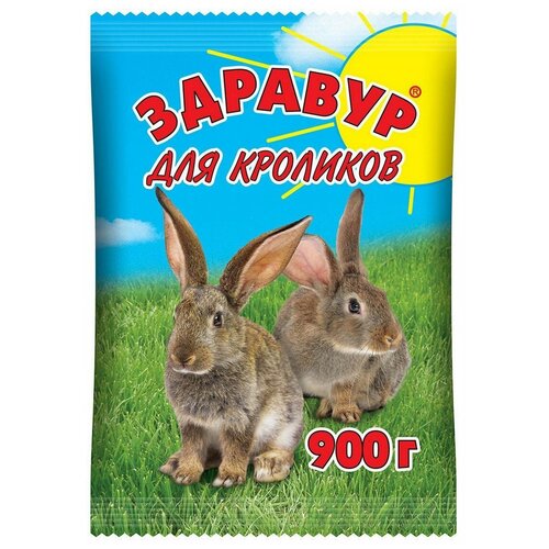 Пре(микс цветов, 1шт) Здравбур для кроликов, 900 г здравур для кроликов 900 гр пакет