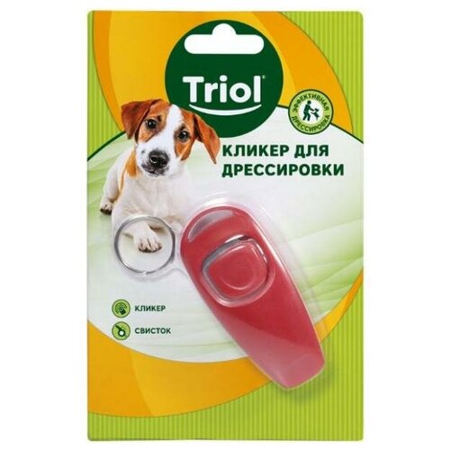 Triol Кликер-свисток для дрессировки собак, 7,5*3,5*2,8см