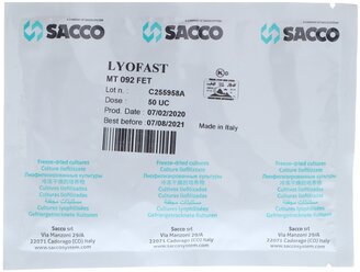 Закваска для сыра Lyofast MT 092 FET 50UC (на 1600 - 6250л, Sacco )