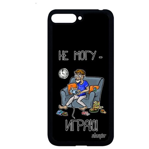 фото Защитный чехол на телефон // huawei y6 2018 // "не могу - играю!" видеоигра рисунок, utaupia, черный