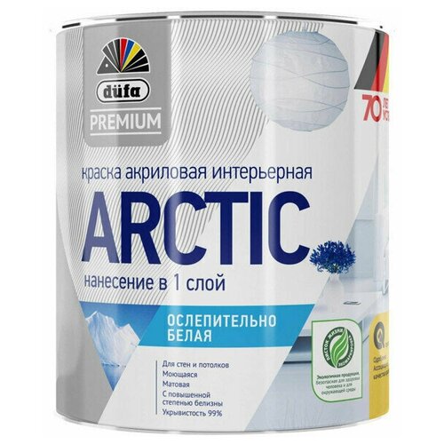 Краска в/д DUFA Premium Arctic база 1 для стен и потолков 0,9л белая, арт. МП00-007241 краска в д dufa premium europlast keramika 7 база 3 для стен и потолков 0 9л бесцветная арт мп00