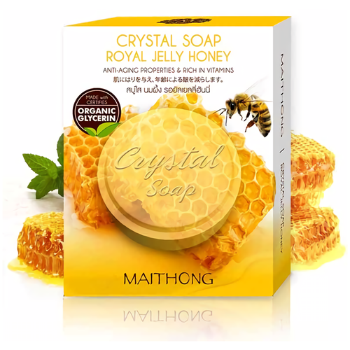 Кристаллическое мыло с медом для лица и тела Maithong (70 гр)