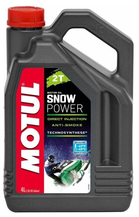 Моторное масло Motul Snowpower 2T, 4л