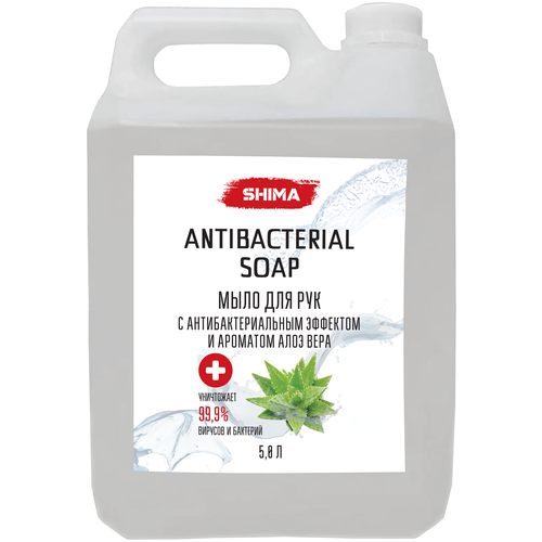 Жидкое мыло для рук с антибактериальным эффектом и ароматом алое вера SHIMA ANTIBACTERIAL SOAP 5 л 4603740920858