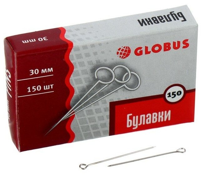 GLOBUS Булавки с ушком GLOBUS, 150 шт., 30 мм