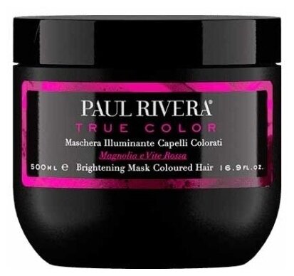 PAUL RIVERA Маска защита окрашенных волос / True Color Brightening Mask 500 мл - фото №5