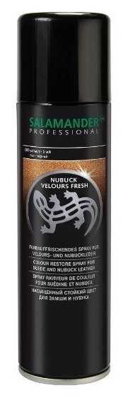 Аэрозоль Salamander Professional Nubuck Velours Fresh 329512 для замши и нубука, 200 мл, Земляной