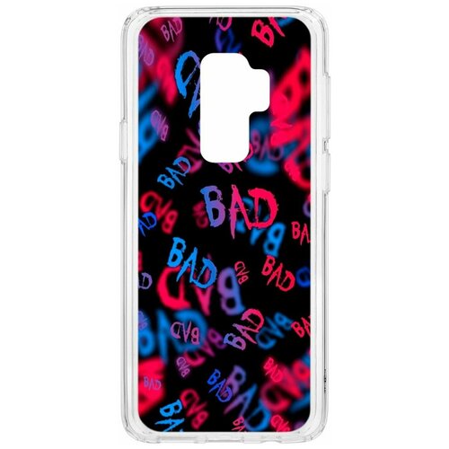 фото Чехол на samsung galaxy s9 plus kruche print bad / чехол для samsung / чехол с рисунком / чехол с принтом / чехол для самсунг / чехол для самсунг / бампер на гелакси / чехол накладка для гэлэкси / противоударная накладка для samsung galaxy / защита для galaxy / защита на samsung / cиликоновый чехол для samaung galaxy / пластиковый чехол на самсунг / защитный чехол для самсунг / чехольчик / защита телефона / ударопрочный чехол / галакси кruче