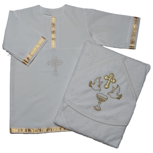 крестильный комплект малышеево размер 74 золотой белый Крестильный комплект , размер 74, золотой, белый
