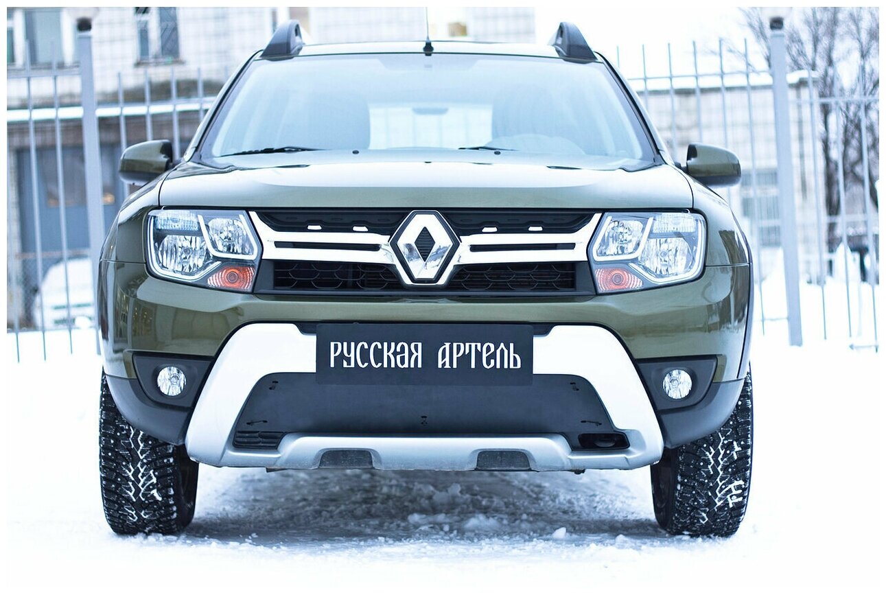 Зимняя заглушка решётки переднего бампера Renault Duster 2015-2020 (I рестайлинг)