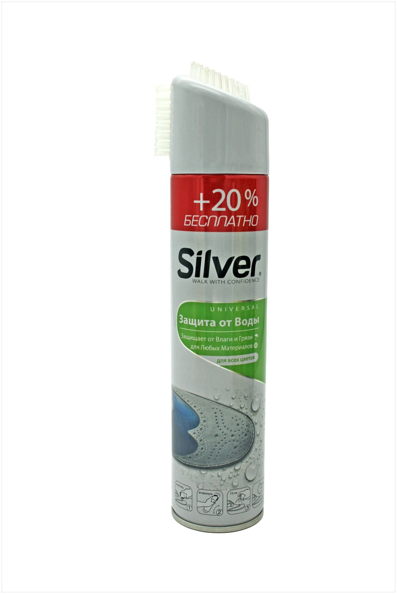 Спрей для обуви SILVER водоотталкивающий для всех типов изделий 250мл + 20% - фотография № 1