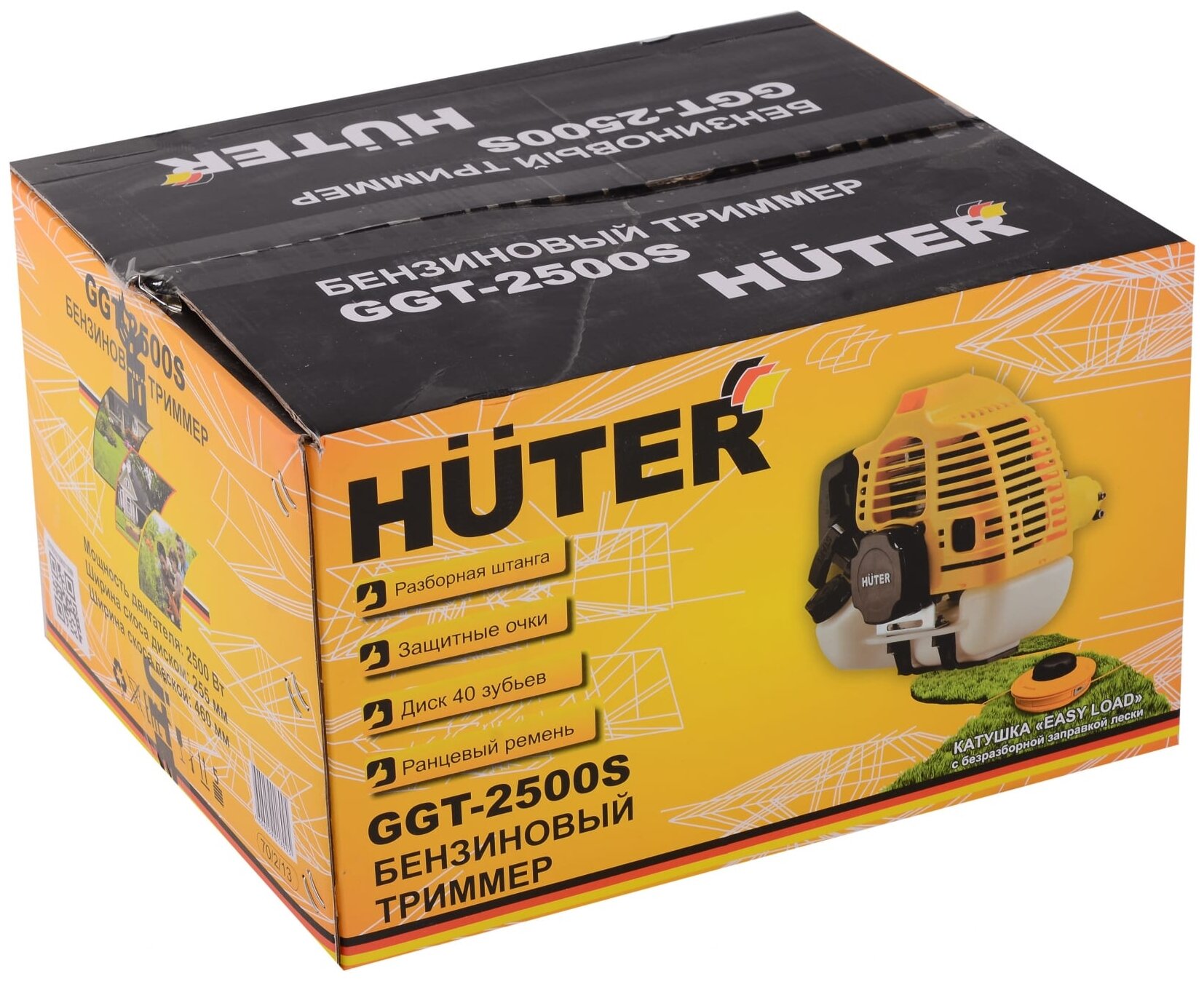 Триммер бензиновый HUTER GGT-2500S - фотография № 14