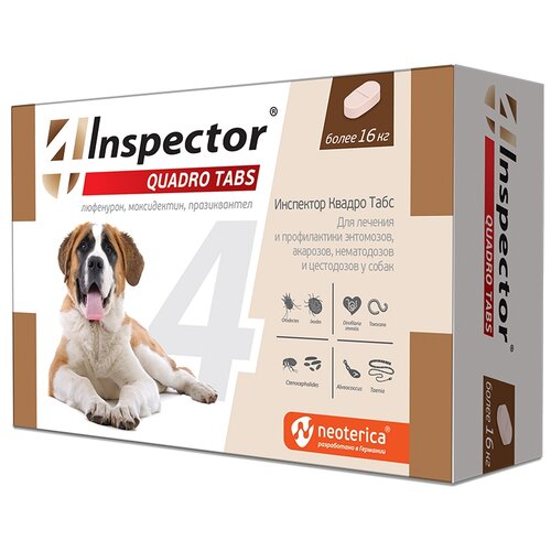 Inspector таблетки от блох и клещей Quadro Tabs от 16 кг для собак и кошек от 16 кг 4 шт. в уп., 1 уп.