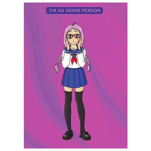 ЭКСМО Блокнот I`m an Anime person Э B5 ( 182x255 мм) 40 л. точка