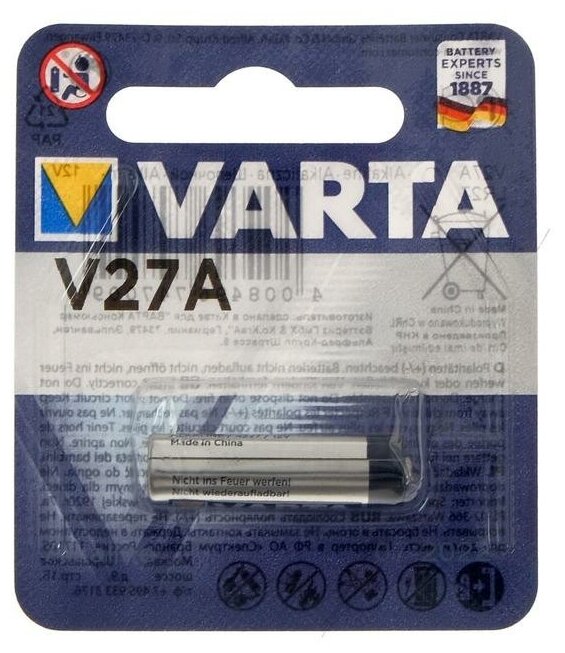 Батарейка алкалиновая Varta Professional А27 (27A MN27 V27A)-1BL 12В блистер 1 шт. (комплект из 3 шт)